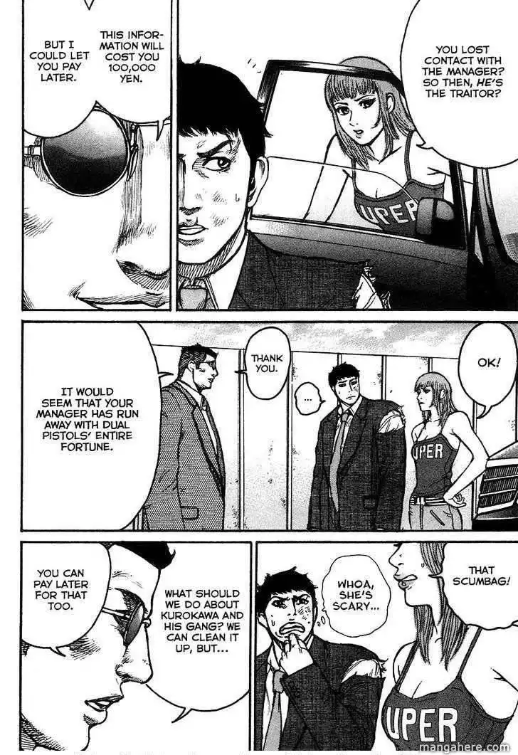 Kyou Kara Hitman Chapter 3 5